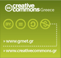 Creative Commons