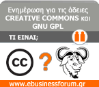 cc&gnu1